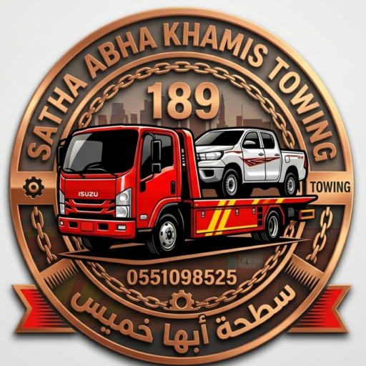 Towing Service Satha Abha Khamis